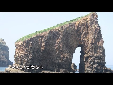 長崎の珍しい造形岩