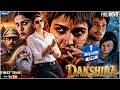 Dhakshina ದಕ್ಷಿಣ Kannada Crime Action Full HD Movie Sai Dhanshika Rishav Basu Tulsi Ram 