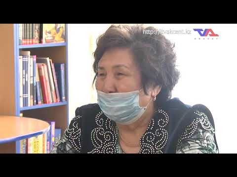 «Күн» ақпараттық бағдарлама 17 наурыз 2021ж.