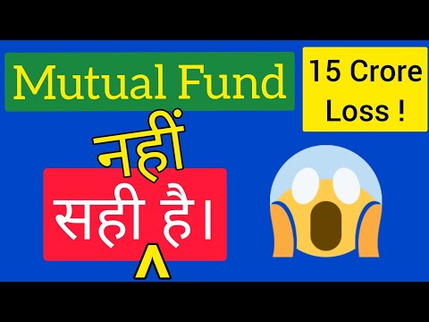 कोई नहीं बताता ये SECRET OF MUTUAL FUND | INDEX FUNDS VS MUTUAL FUNDS | MUTUAL FUNDS FOR BEGINNERS Video
