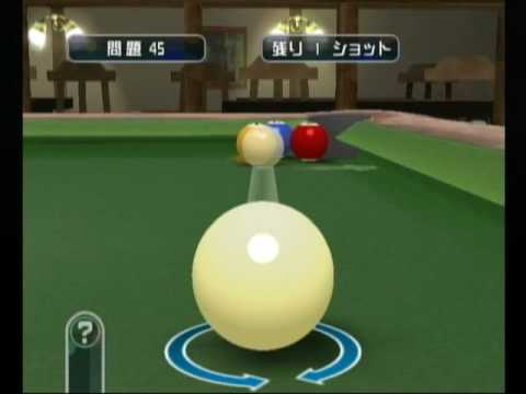 Pool Revolution : Cue Sports Wii