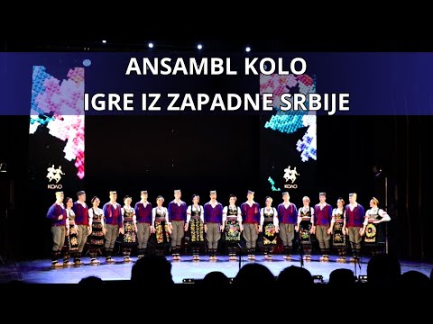 Ansambl Kolo - Igre iz Zapadne Srbije