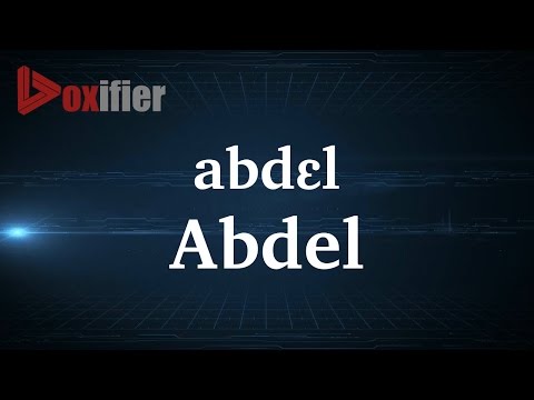 How to Pronunce Abdel in French - Voxifier.com