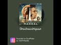 Shabhashiyaan Motivational Song Telugu Cover