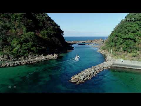 新温泉町 山陰海岸ジオパーク海風景