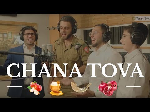 Chana Tova (reprise Bella Ciao)