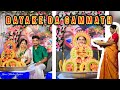 Keerthi Akkana Bayakeda Gammath ️ Masth Late Aand Vlog Barnaga🫣 Karla Vlogs ️