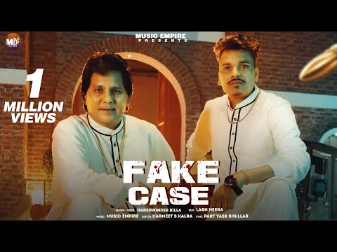 Fake Case