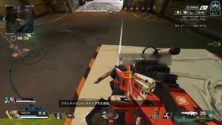 ［Apex]　ブランク4日のクソエイム