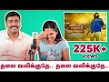 No Comments Simply Waste Episode 4 AAA Kichdy
