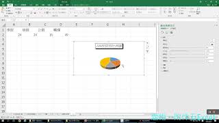 1-5-Excel  (Dataset 2)
