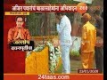 Mumbai DCM Ajit Pawar Pay Tribute At On Birth Anniversary Of Bal Thackeray