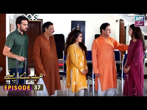 Mere Apne Episode 37 | Ali Abbas - Hajra Yameen | ARY Zindagi