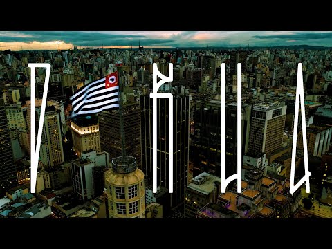 D´RUA - MORRA DE INVEJA JHONYS