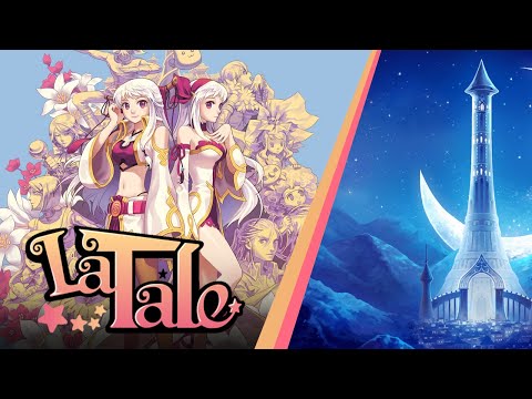 LaTale Music - Degos/Ifrit (데고스/이프리트) - Hot Blood