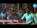 Andari Bandhuvaya Movie Songs Nandaamaya Song Sharwanand Padma Lakshmi