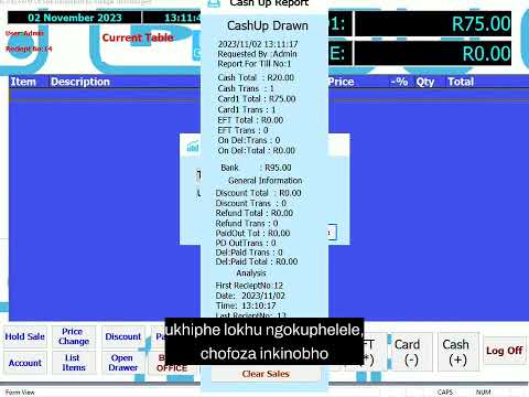 EasyPos Demo Zulu thumbnail
