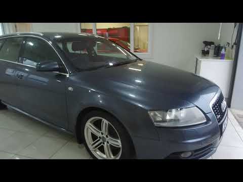 2008 Audi A6 Avant
