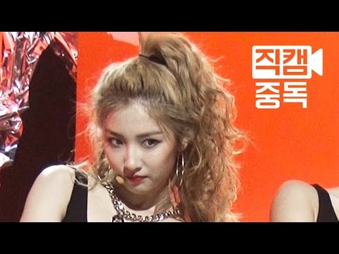 [Fancam] Ji Hyun of 4MINUTE(포미닛 지현) HATE(싫어) @M COUNTDOWN_160204 EP.43
