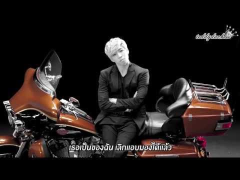 [Thaisub MV] U-KISS - She's Mine