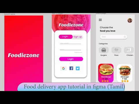Food Delivery App Tutorial In Figma (Tamil) by Rabeesh