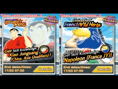 Tips Skill Knowledge ~ Xiao Junguang AQ & Napoleon France JY - CAPTAIN TSUBASA DREAM TEAM INDONESIA