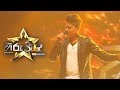Sihina Malaka ඊයේ උදයේ Iye Udaye Hiru Star EP08