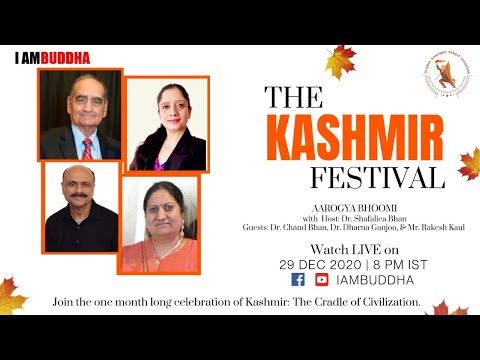 Ep-11 Aarogya Bhoomi | #TheKashmirFestival
