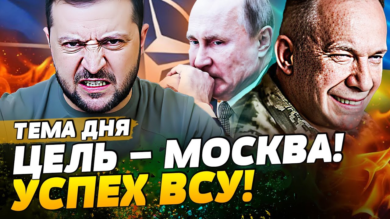 💥ШОК! ФИНЛЯНДИЯ ПОДНЯЛАСЬ: БОЙНЯ НА ГРАНИЦЕ! ВОЙСКА НАТО СТЯНУЛИ! МОСКВА в Л?