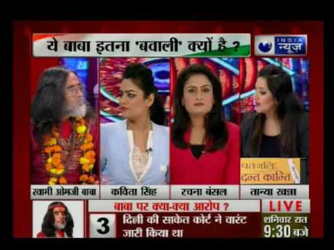 Bigg Boss Season 10 contestant Swami Om defends charges labelled against him in Big Boss 10