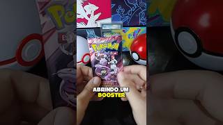 Dia 75 abrindo um booster de Pokemon TCG por dia até o Brasil ser Hexacampeão #pokemon #pokemoncards