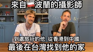Re: [問卦] 台灣人很愛看外國人來台生活的youtube?
