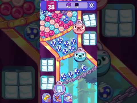 (Angry birds dream blast) Level 6984 gameplay, subscribe for latest update!