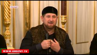 "Наркомания опасна не менее терроризма" - Рамзан Кадыров