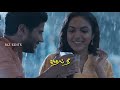 Kanave Nee Naan Duet version - Kannum Kannum Kollaiyadithaal - Dulquer S, Ritu V & Rakshan Kanave Nee Naan Duet version - Kannum Kannum Kollaiyadithaal - Dulquer S, Ritu V & Rakshan