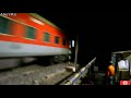 Dangerous Speed Of Bhubaneswar Rajdhani Bhubaneswar Duronto Express