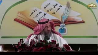 قناة مدرسة ورثة الأنبياء   شرح ألفية العراقي المسماة بالتبصرة والتذكرة   محاضرة 41 image