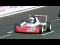 Haigo 2019 Formel Rennen 2 Komplett Lausitzring 2019
