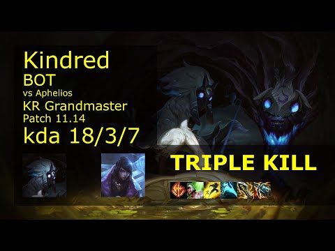 Kindred Bot & Lulu vs Aphelios & Nautilus - KR Grandmaster 18/3/7 Patch 11.14 // [롤] 킨드레드 vs 아펠리오스
