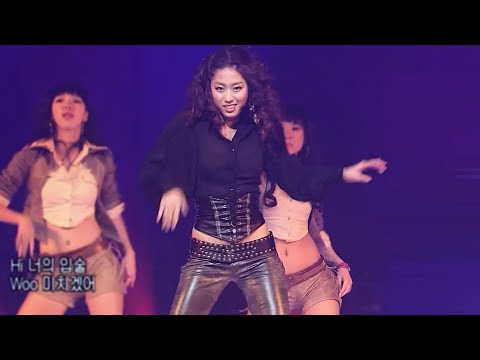Jeon Hye Bin - 2AM (Live)