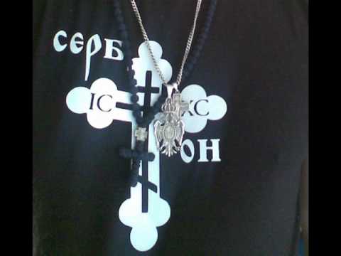 Sasa Trajkovic ,poduhvat Serbon - Bezvremena