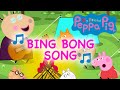 Peppa Pig Bing Bong Song From My Friend Peppa Pig Video Game For Nintendo Switch