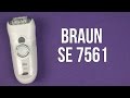 BRAUN Silk-epil 7 7561WD - відео
