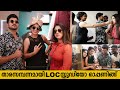 അപർണ്ണയും ജീവയും അനാർക്കലിയും തിളങ്�
