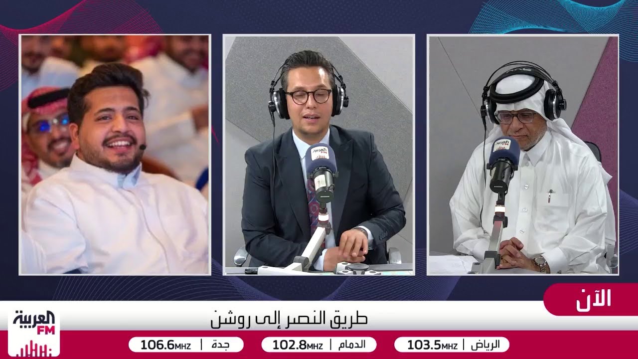 القصيمي يروي كيف بدأت رحلته من تشجيع النصر والصعوبات التي واجهتهم في تقديم ص?