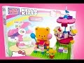 Hello Kitty Mega Blocks Celebration series park