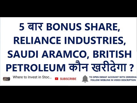 download lagu mp3 mp4 Reliance Industries Share Price Bonus, download lagu Reliance Industries Share Price Bonus gratis, unduh video klip Reliance Industries Share Price Bonus