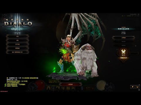 Diablo 3 S34 LoD Wave of Light Monk 1:28 Rank 3 /暗黑破壞神3 34賽季 武僧 散件敲鐘 1分28 天梯第三