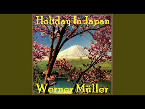 Akatombo, Dragonfly Flight