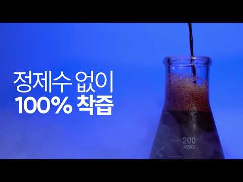 과채연구소 브랜딩